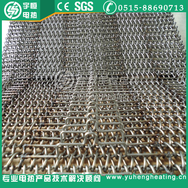 太陽能光伏進口Inconel601支架網帶